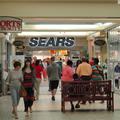 Sears to close at King of Prussia Mall
