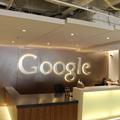 Google exec to speak at free digital seminar in Tampa