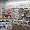RadioShack expands its Fix It Here! repair service in Chicago