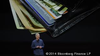 Will you use Apple Pay?