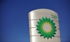BP logo at petrol station