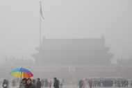 Tourists on Tiananmen Square, Beijing