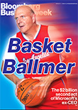 Steve Ballmer, Power Forward