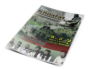 Pakistan's Taliban Launches 'Quality' English-Language Magazine