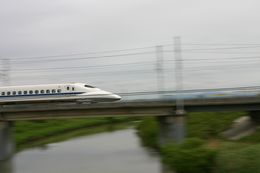 The JR Central N700 Series, a Japanese Shinkansen bullet train.