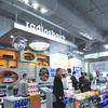 RadioShack seeks aid from turnaround advisory firm MAEVA Group