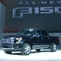 KC area will get first chance to test drive new F-150