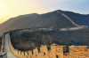 great_wall_of_china_-_thinkstock.jpg