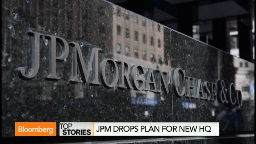 JPMorgan drops Hudson Yards HQ plan (Video)