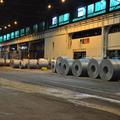 U.S. Steel narrows loss to $207M in Q3
