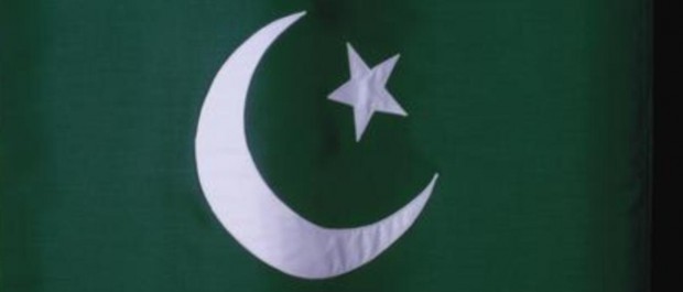 Islam Muslim green star and crescent Getty Images