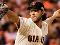 World Series Game 7 prediction – Bumgarner the difference maker in relief?