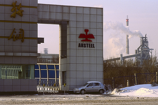 Steel Plant, Anshan, Liaoning, China, February 2009.