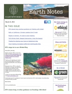 EARTHnotes March 2014