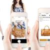 Neiman Marcus partners with startup for 3D visual fashion search