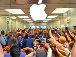 Apple Store