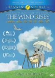 Video/DVD. Title: The Wind Rises