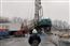 Shale drilling rig Washington County