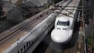 The JR Central N700 Series, a Japanese Shinkansen bullet train developed by two railway companies in Japan.