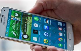 Samsung Galaxy telefonlarda gizli menü keşfedildi!