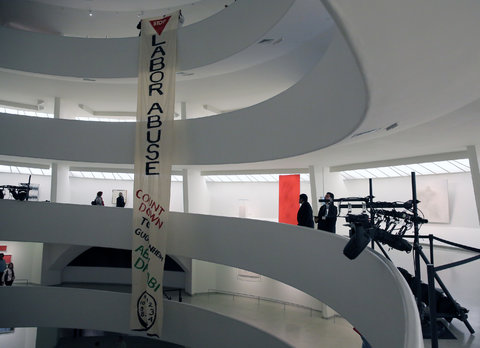 A 40-foot banner was unfurled inside the central rotunda of the Solomon R. Guggenheim Museum on Wednesday evening.<br /><br />