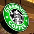 Teresa Gubbins: Showpiece Starbucks and 6 more additions coming to Shops at Park Lane
