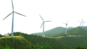 wind farm in china