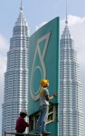 Malaysia's landmark Petronas Twin Towers (TEH ENG KOON/AFP/Getty Images)