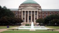 SMU, UTD, Texas Christian ranked among nation's best MBA programs