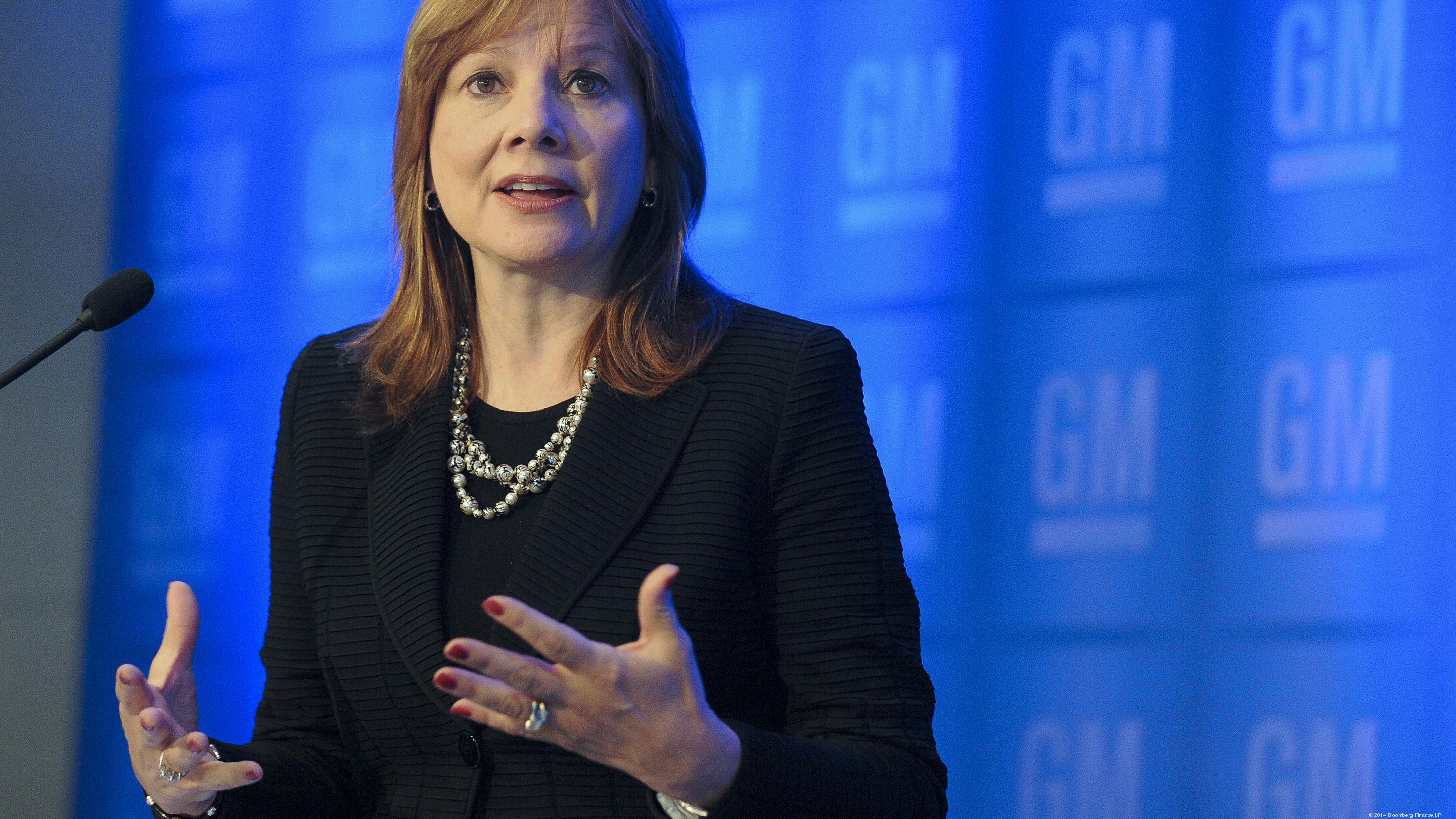 GM CEO Mary Barra to forgo award because of recall-related protests