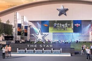 An architect's rendering of The Star, the name being given to the Dallas Cowboys' new headquarters to be built in Frisco.