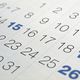 Religious holidays will not be recorded on Montgomery County, Md., school calendars in 2015-2016.