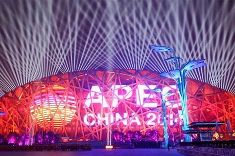 Low-Smoke Fireworks & Silk Jackets: APEC Wraps Up in Beijing
