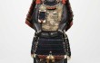 Iron, leather, gold, and bronze combine in this suit of armor from the mid-Edo Period.