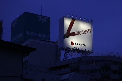 A billboard for the Takata Corporation in Tokyo.
