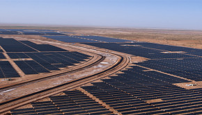 Gujarat Solar Park