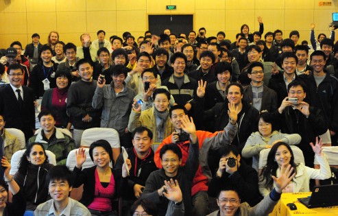 WordCamp Shanghai 2009