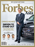 ForbesAsia