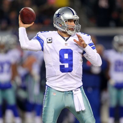 Dallas Cowboys quarterback Tony Romo revealed on Thursday