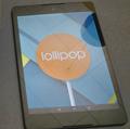 I Tried It: HTC's brand new Nexus 9 tablet