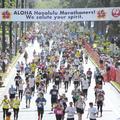 Japan recession fails to slow Honolulu Marathon registrations