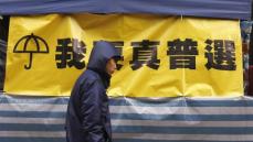 Hong Kong's radicals fight to the end