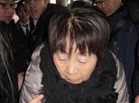 Japanese woman Chisako Kakehi has reportedly received $6.8 million over the last two decades -- in the form of insurance payments and other assets she received after the deaths of her seven partners