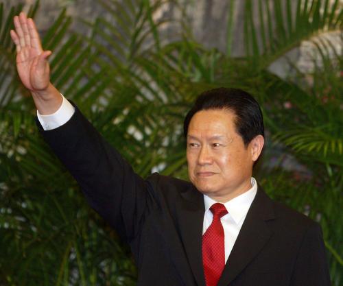 Former security chief arrested, expelled from China's Communist Party