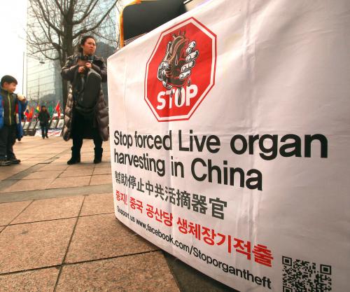 China to stop harvest of executed prisoners' organs