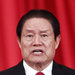 Zhou Yongkang in 2012. He is the first member of the Politburo Standing Committee, retired or active, to face a criminal corruption inquiry.