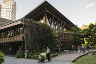 The solar-paneled Beitou Library in Taipei.