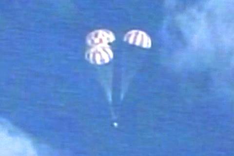 Splashdown! Orion Spaceship Aces First Flight Test