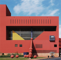 San Antonio's Central Library Branch. Photo by Mark Roddenberry.