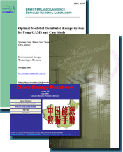 LBNL report, Cover of the National Transmission Grid Study, China Energy Database
